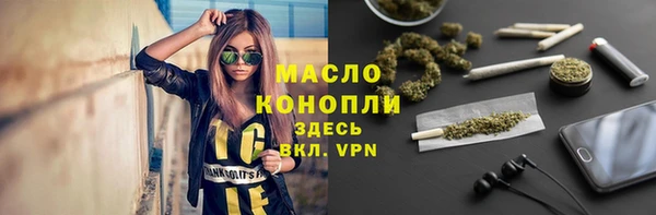 ECSTASY Верхнеуральск